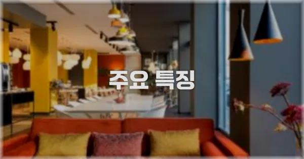 ✨ 주요 특징